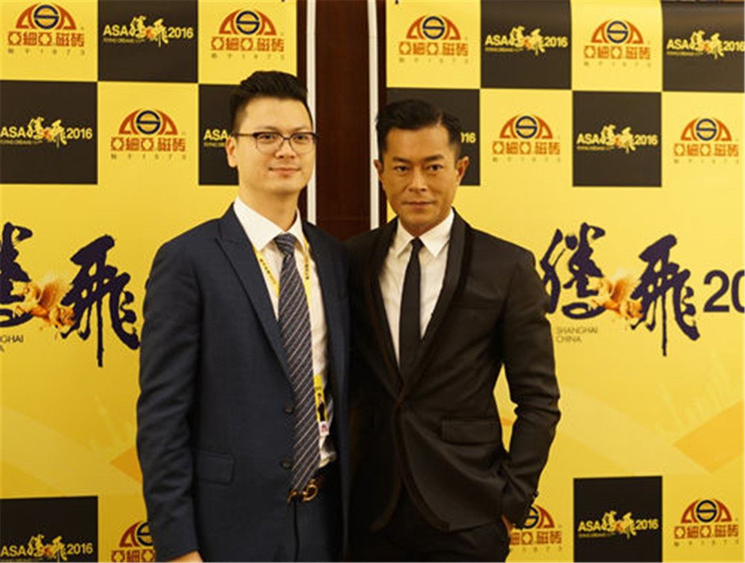 明星代言、综艺冠名 陶卫行业哪家强？ (10).jpg
