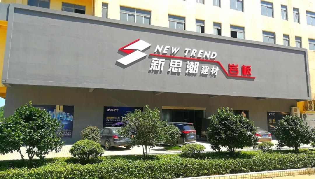 瓷都国际8.jpg