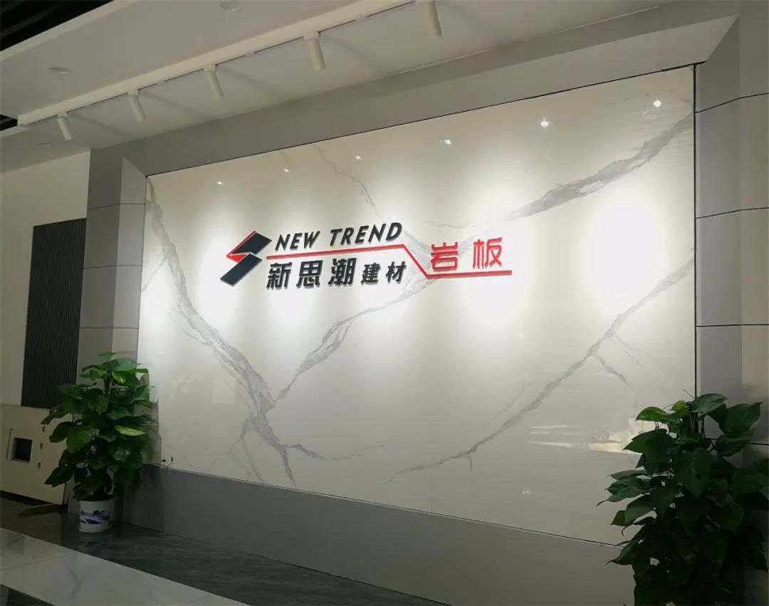 瓷都国际9.jpg