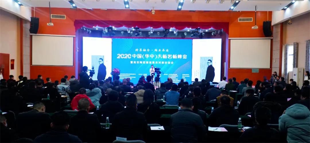 瓷都国际10.jpg