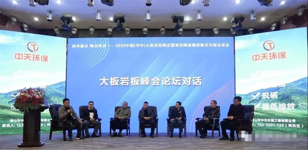瓷都国际11.jpg