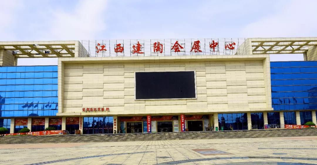瓷都国际12.jpg