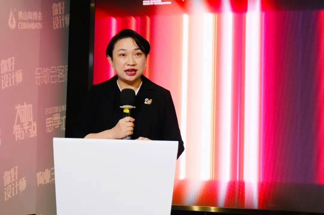 中国陶瓷总部总经理 汤洁明.jpg