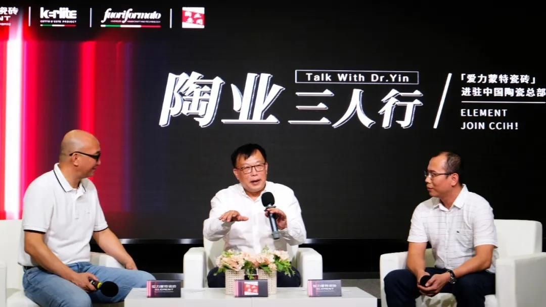 陶企三人行.jpg