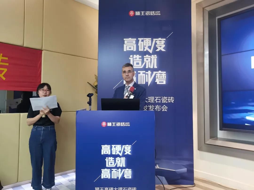 意大利卡罗比亚釉料有限公司总经理.jpg