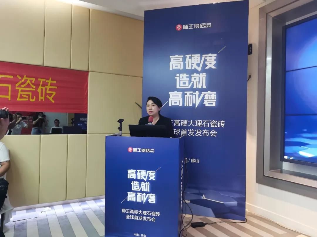 中国陶瓷总部基地总经理汤洁明.jpg