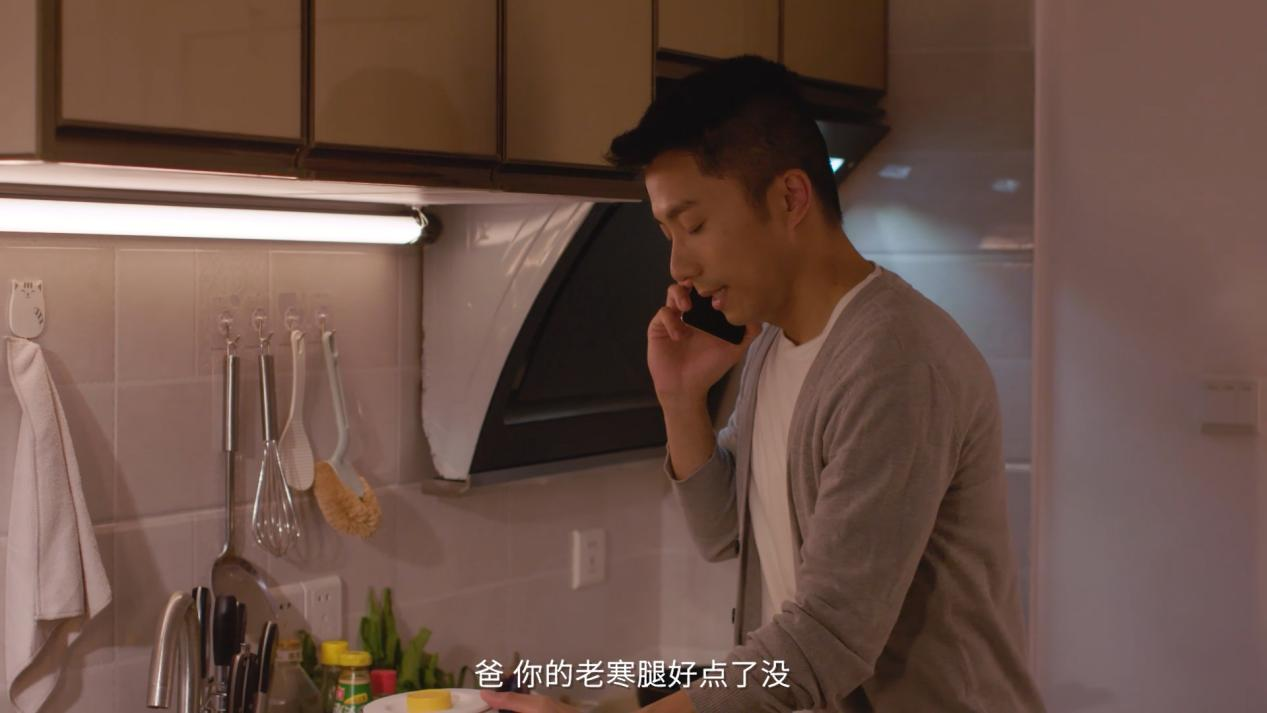 惠万家7.png