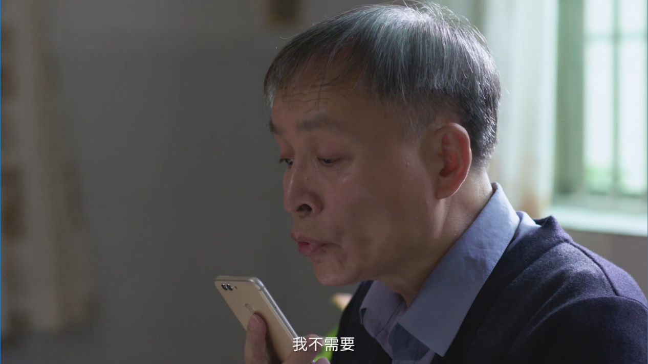 惠万家8.png