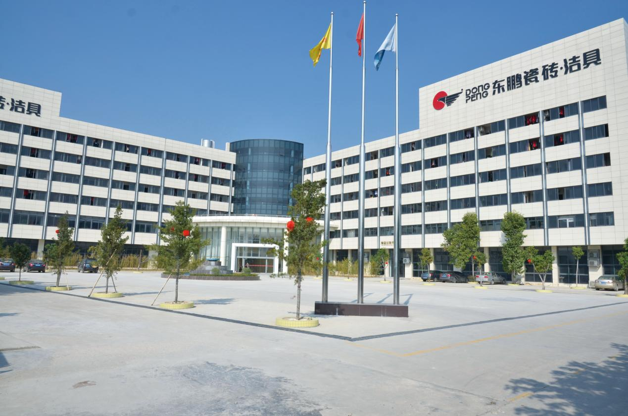 东鹏3.png