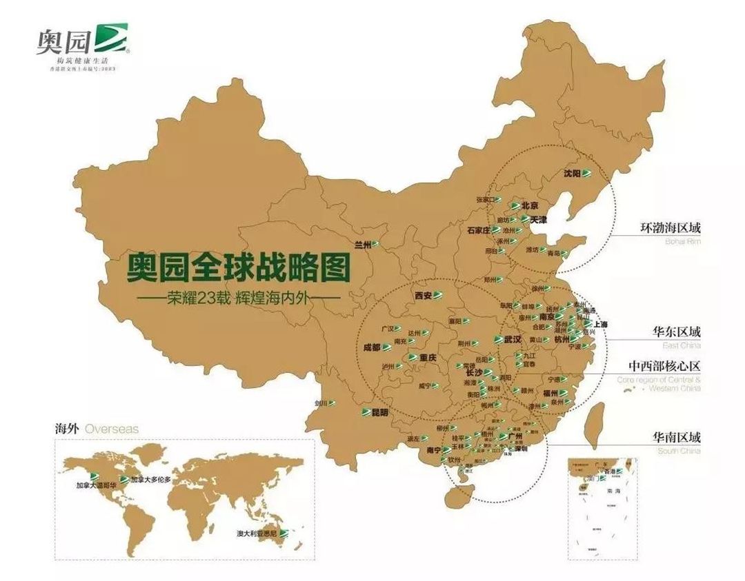 将军陶瓷3.jpg