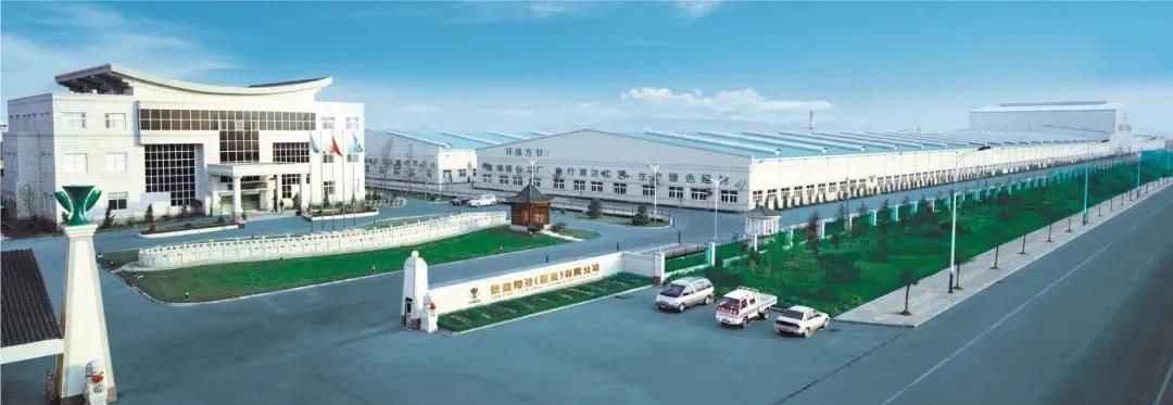 冠军绿色工厂生产基地.jpg