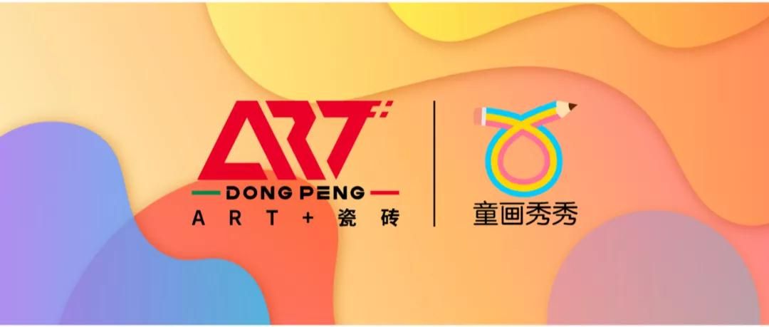 ART1.jpg