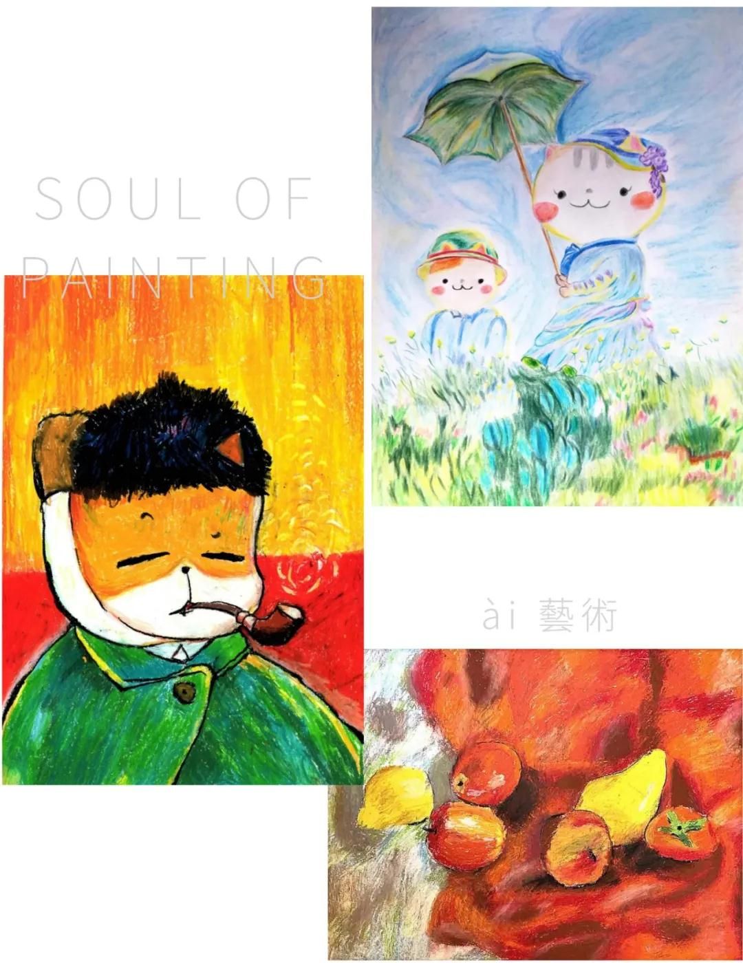 ART4.jpg