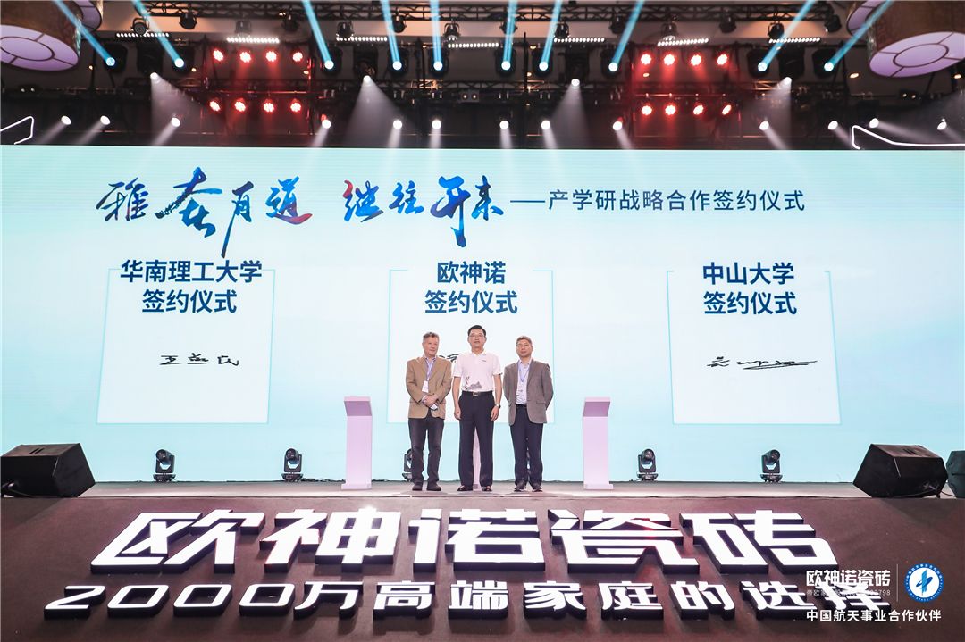 合照1.JPG