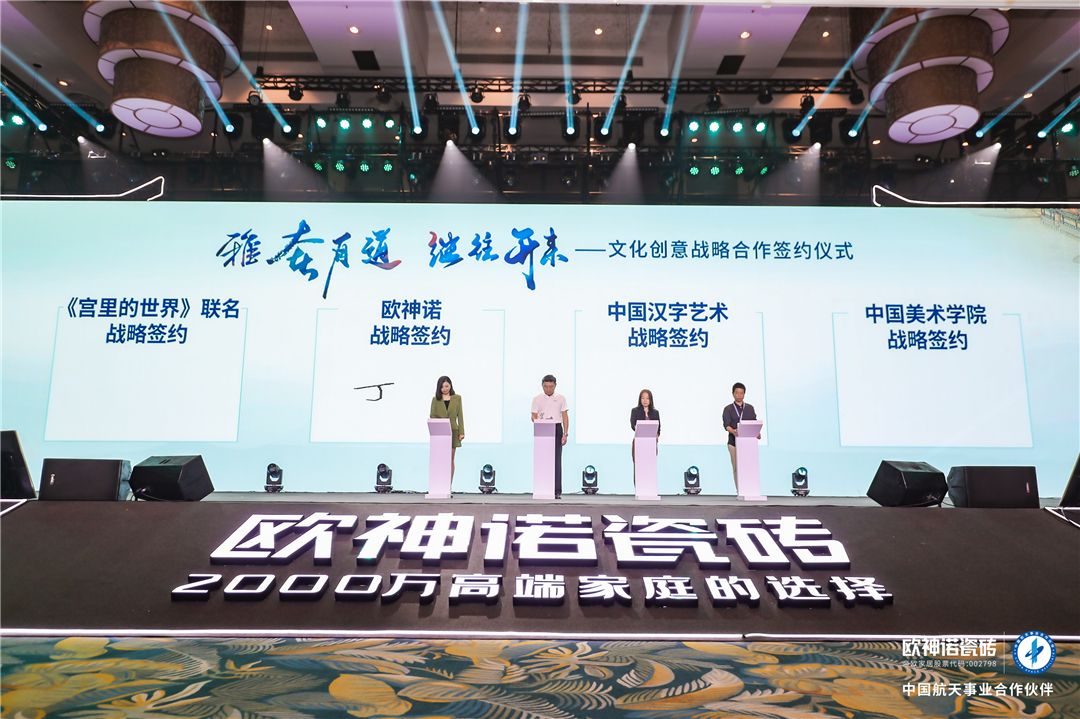 合照2.JPG