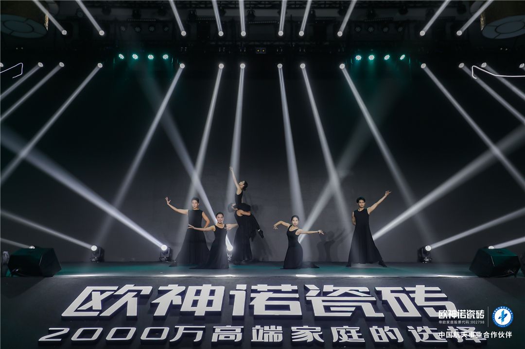国风舞蹈《墨音雅韵》.JPG