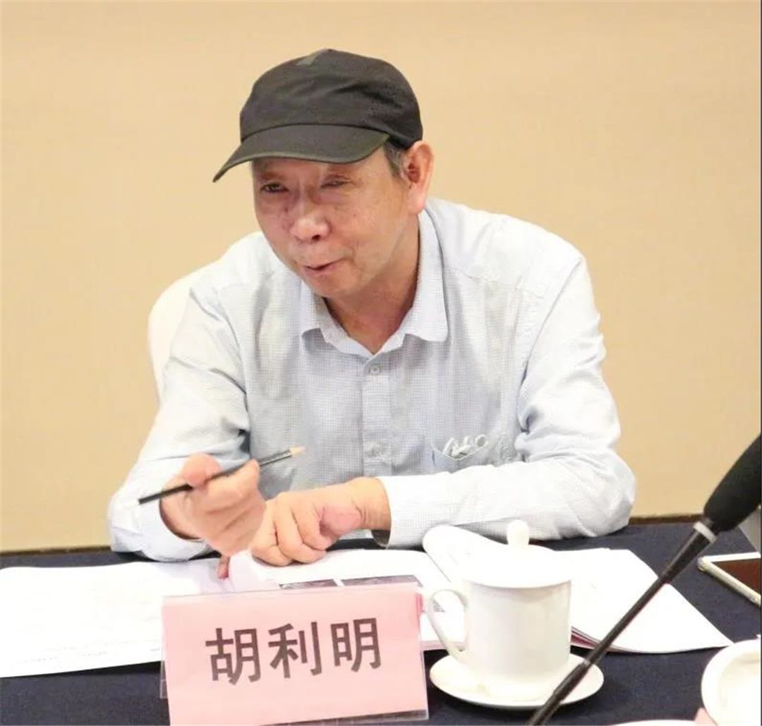 胡利明.jpg