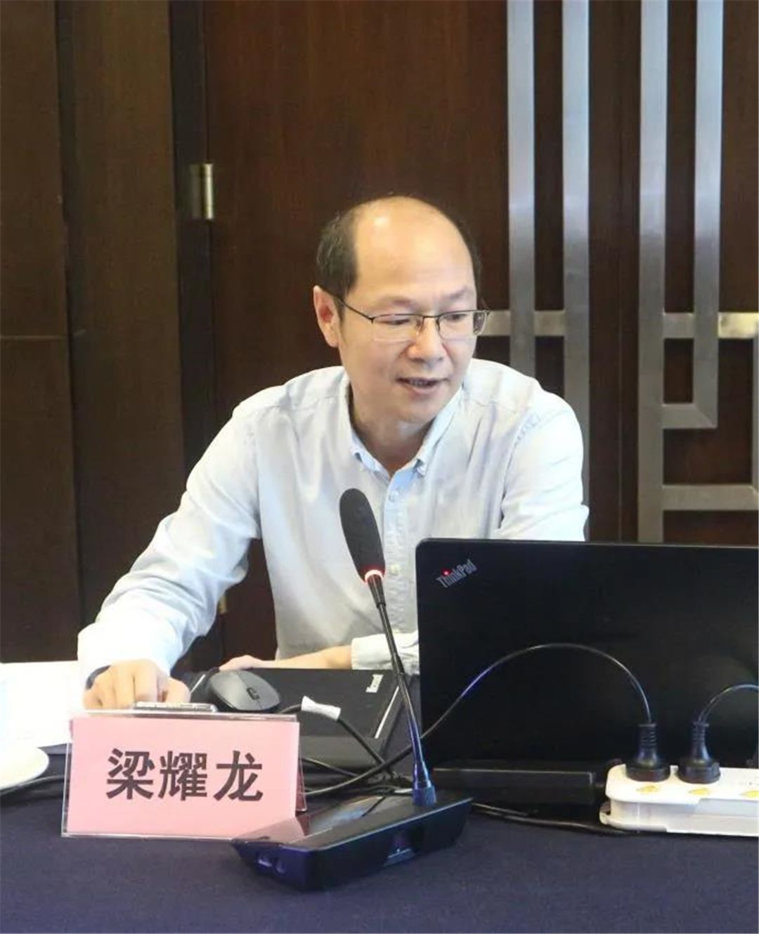 梁耀龙.jpg