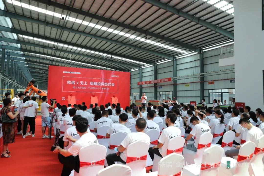 活动现场1.jpg