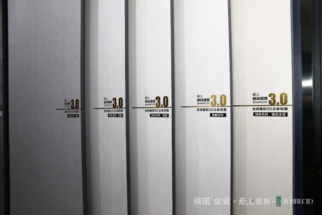 【数码3.0新品】2.jpg