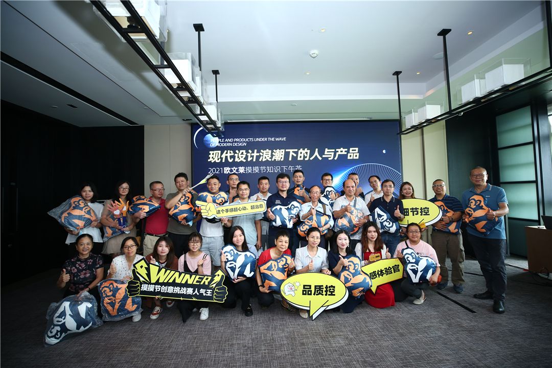 AQ2A9844.JPG