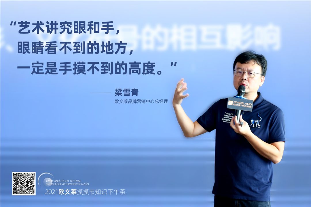 微信图片_202109120051371.jpg