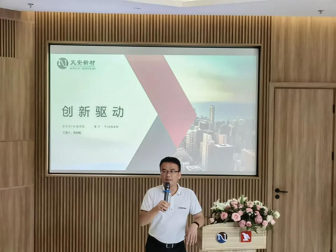 鹰牌陶瓷 11.jpg