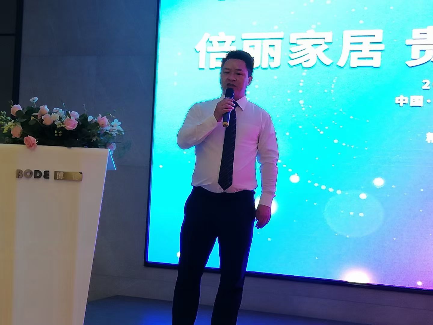 李宇星.jpg