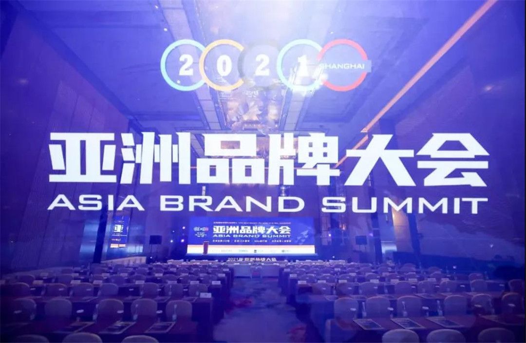 惠达卫浴：亚洲品牌500强！.jpg