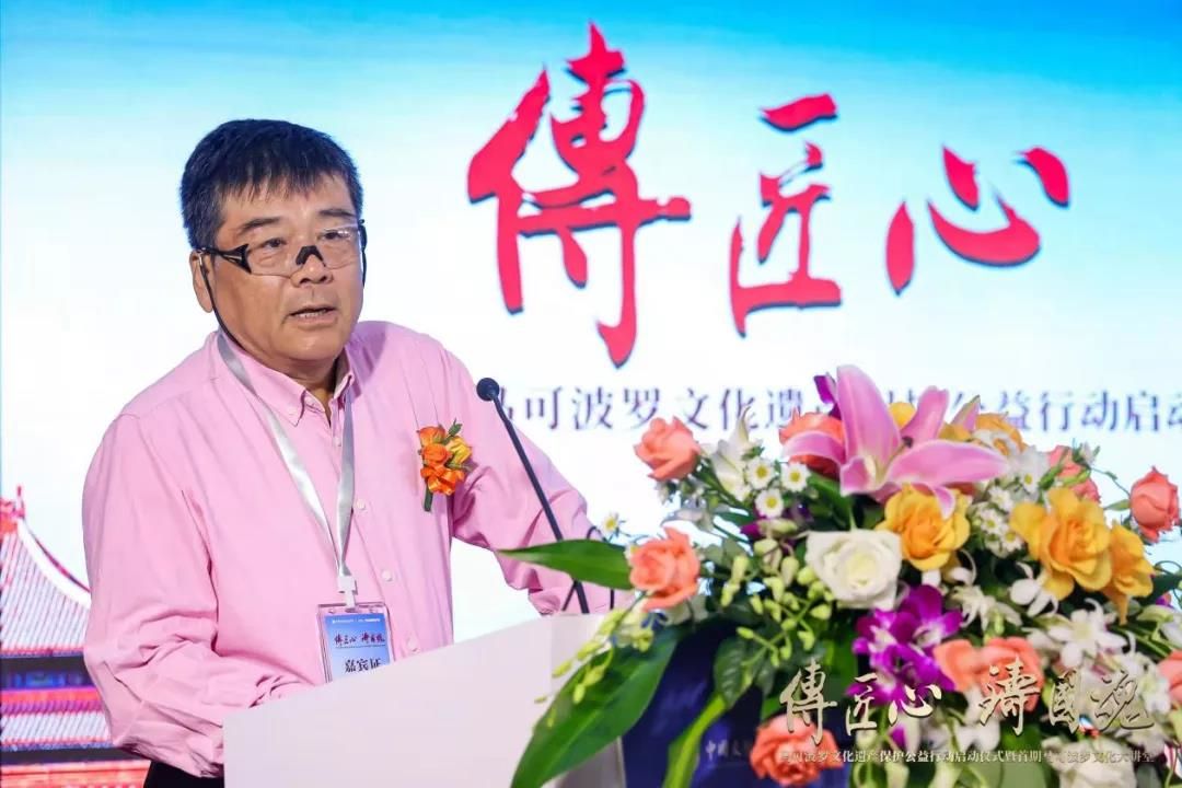 中国文物保护基金会副理事长兼秘书长梁钢.jpg