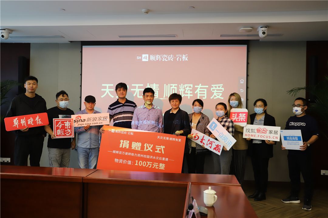 08.大合照3.jpg