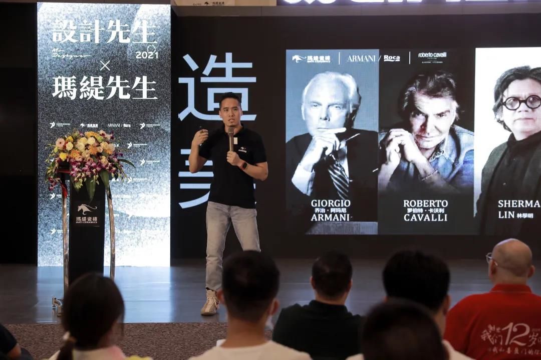 玛缇瓷砖联合创始人、董事副总经理欧阳刚金.jpg