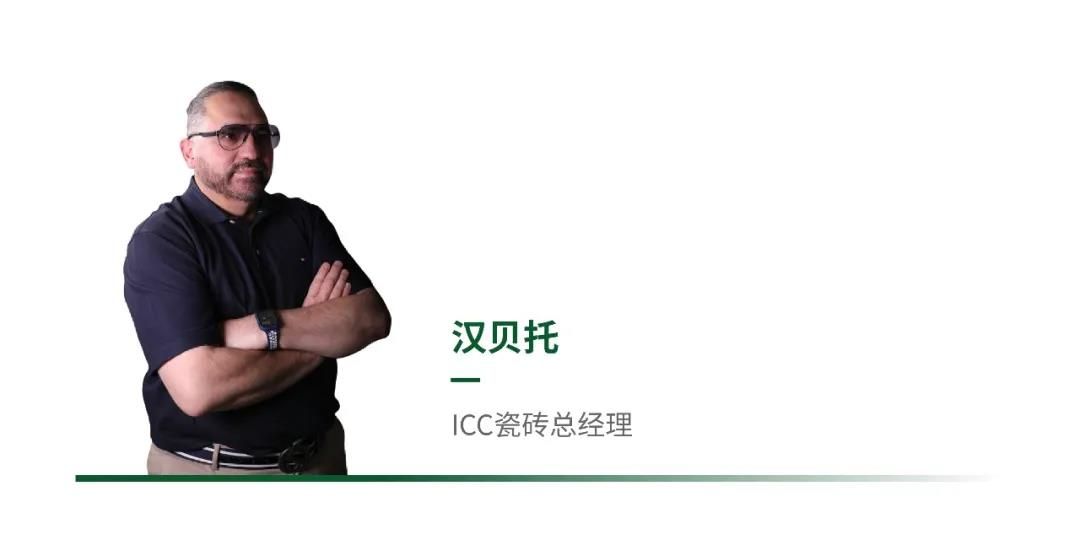 汉贝托.jpg