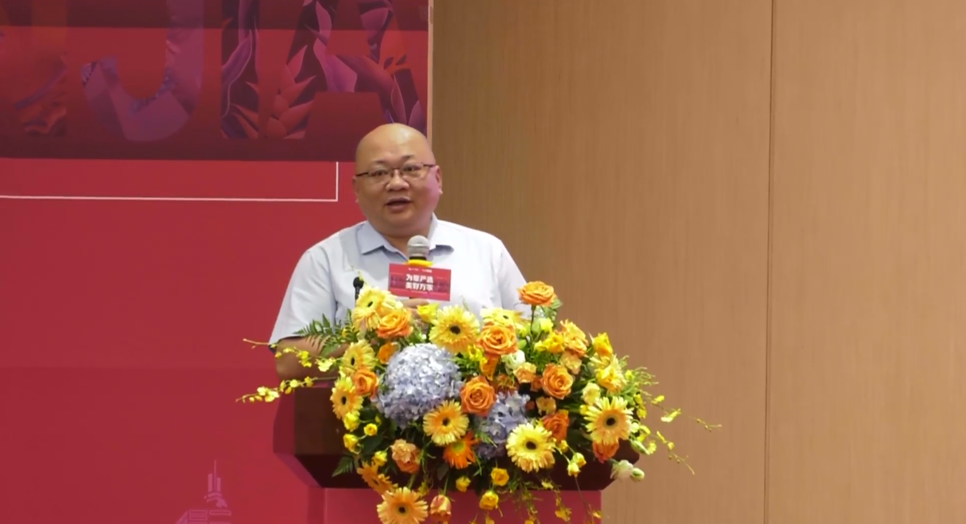 庞国庆1.png