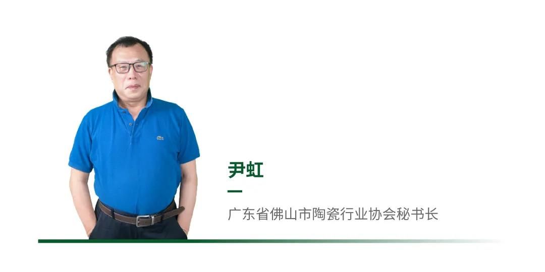尹虹博士.jpg