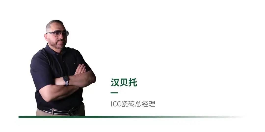 汉贝托.jpg