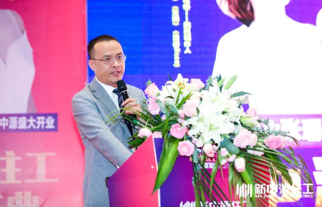 新中源陶瓷营销总经理张磊.jpg