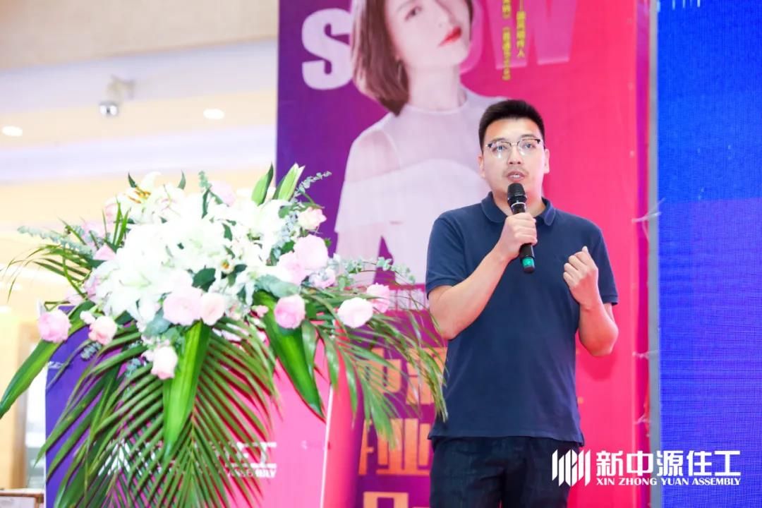 中国建筑标准设计研究院有限公司总监高级工程师杨亭.jpg