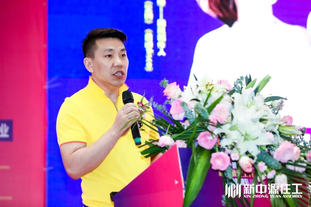 新中源住工重庆营销中心总经理马凡斌.jpg