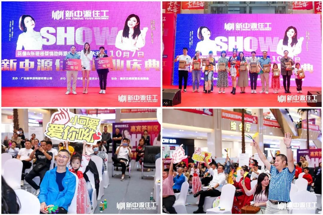 现场.jpg