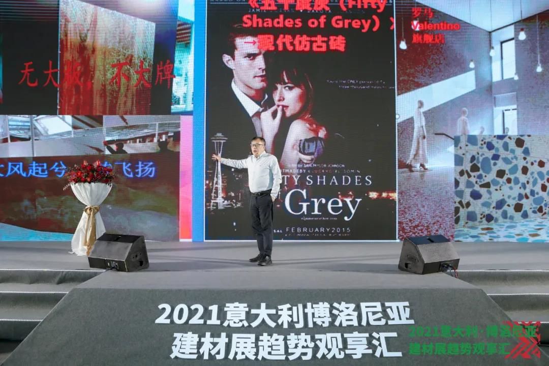 博洛尼亚展2.jpg