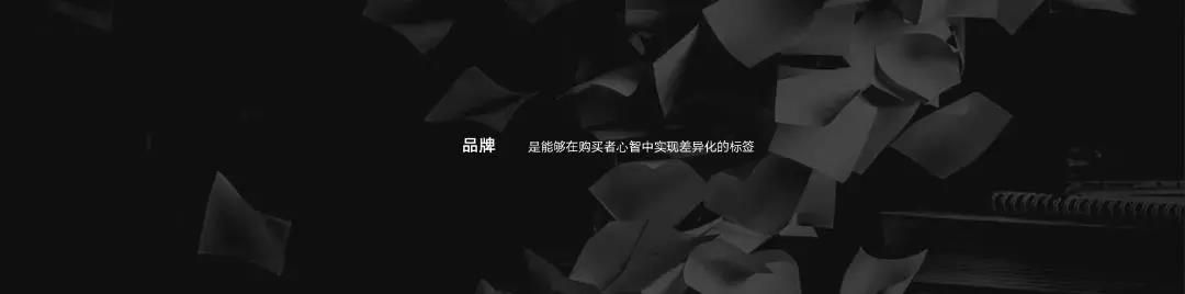 博洛尼亚趋势观享汇2.jpg