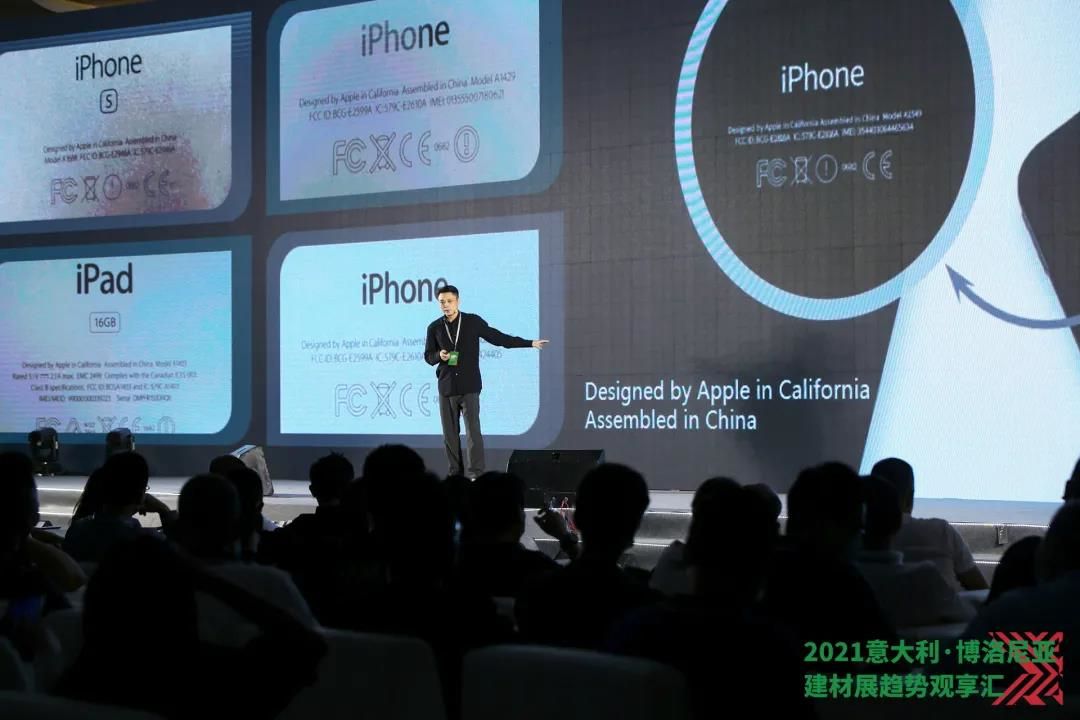 费罗娜水泥瓷砖创始人陈高照3.jpg