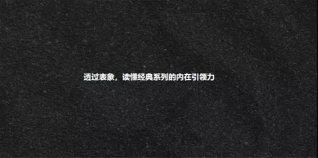博洛尼亚趋势观享汇20.jpg