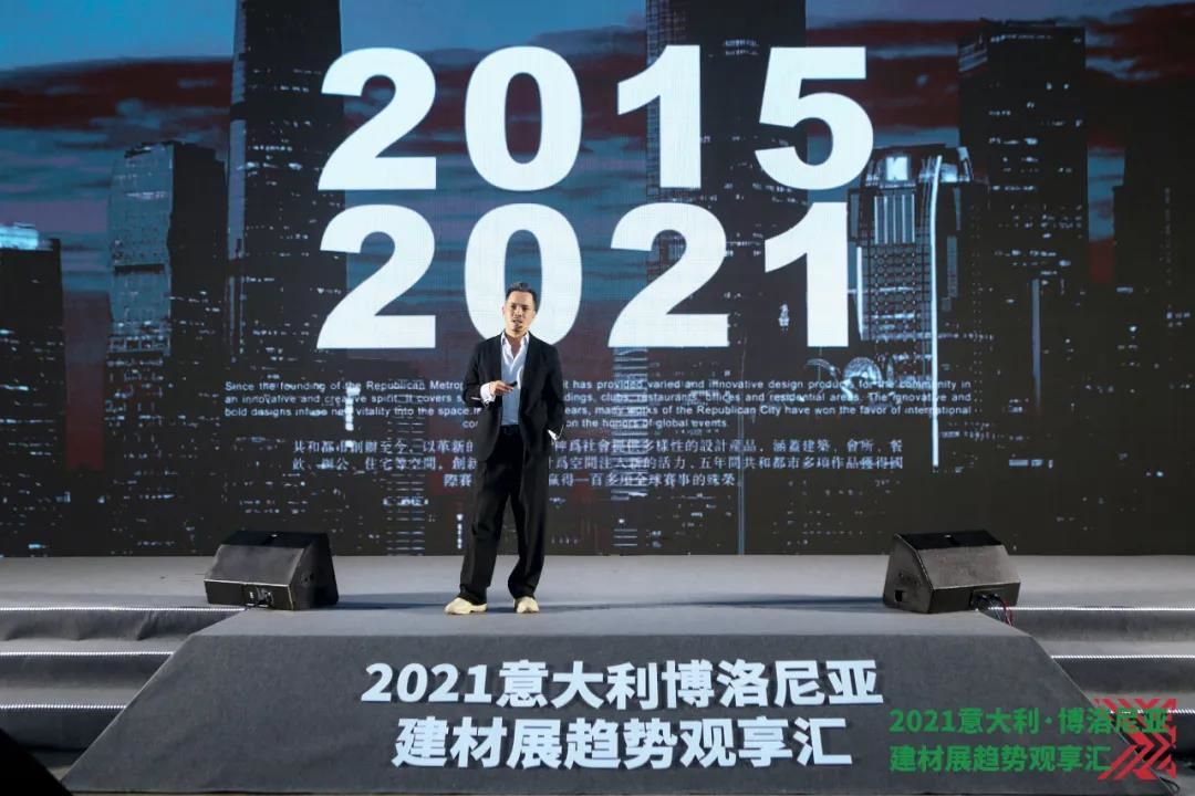 RMA共和都市创始人&创意总监黄永才.jpg