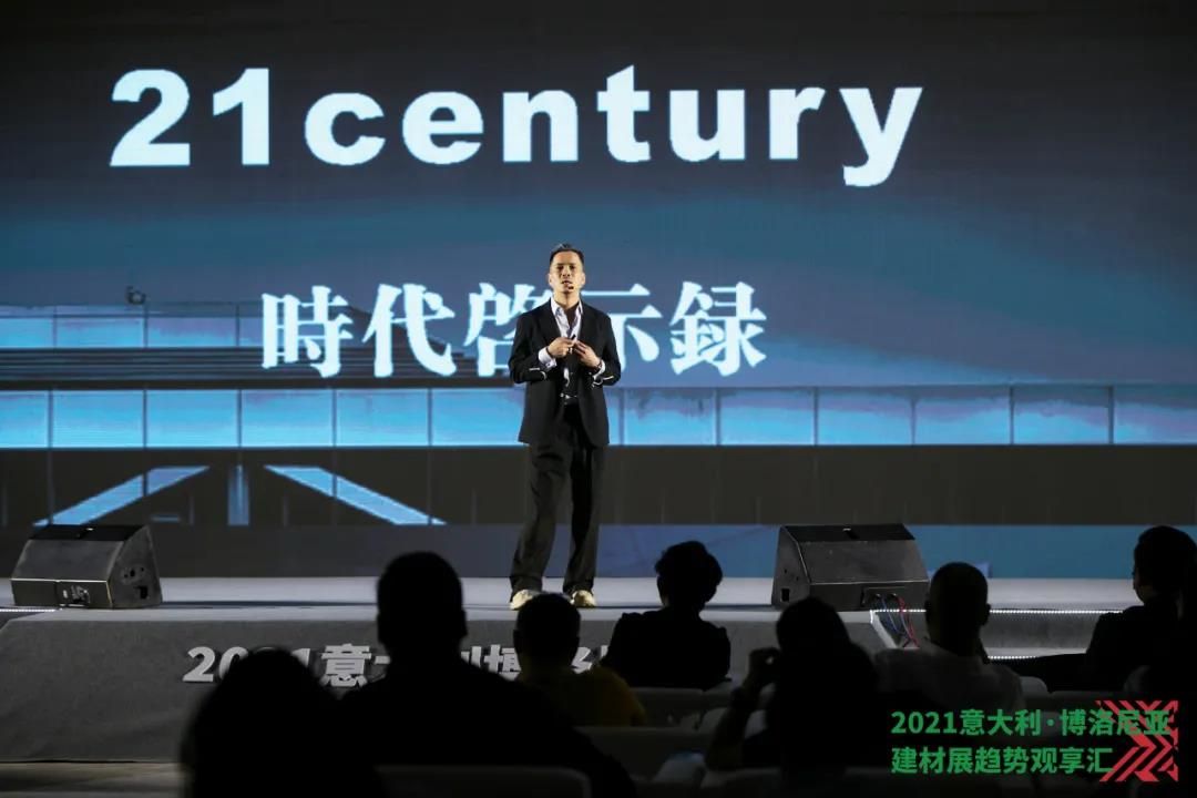 RMA共和都市创始人&创意总监黄永才1.jpg