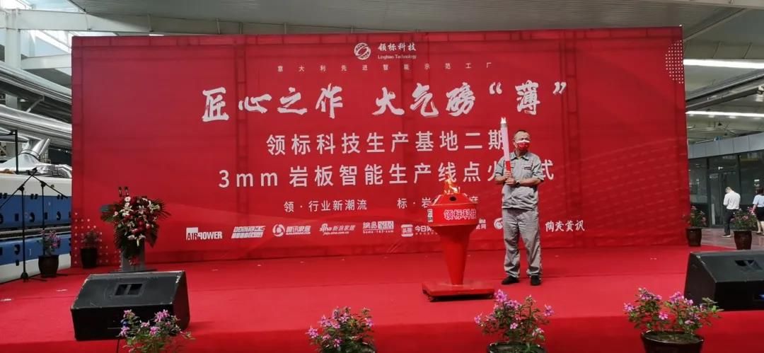 中鹏领标1.jpg