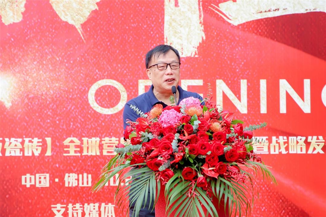 佛山市陶瓷行业协会秘书长尹虹.jpg