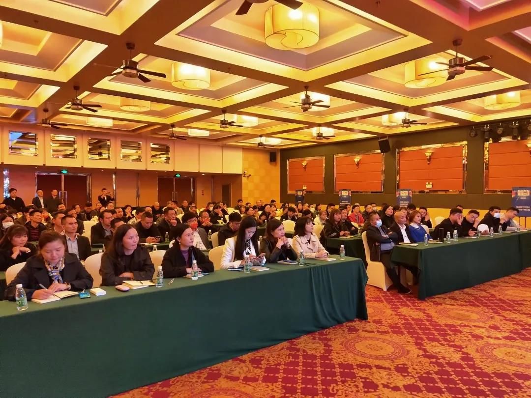 冠珠会场.jpg