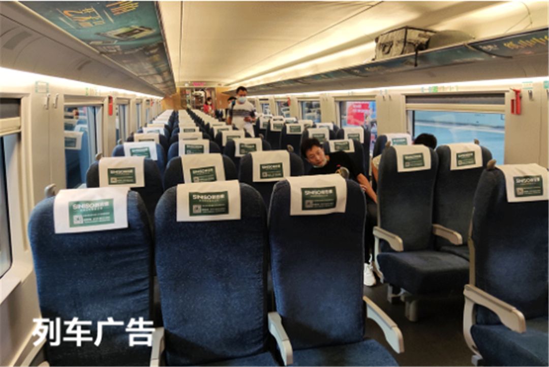 新岩素.jpg